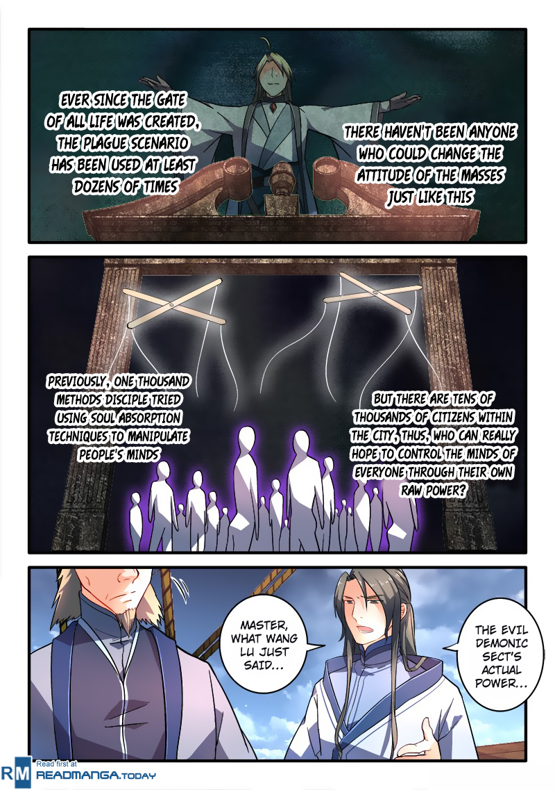 Spirit Blade Mountain Chapter 190 9